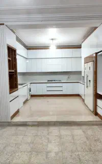 مشاغل