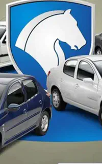 بانک حواله شعبه اصلی