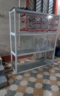 ویترین آلمینیومی