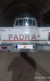وانت تک کابین پادرا