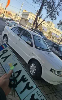 سورن دوگانه سیمی مخزن کوچک