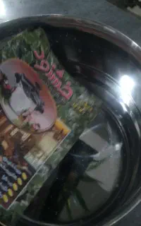 زودپز خشنود