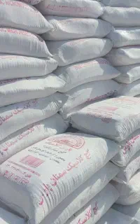 گچ میکرونیزه پارس کلاسیک سمنان