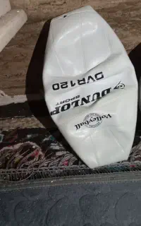 توپ بسکتبال