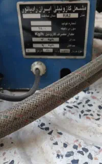مشعل گازی