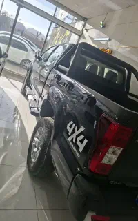 آمیکو آسنا