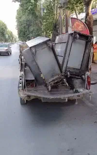 ضاییعاتی بزرگ شهر
