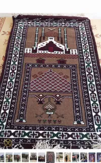 جا نمازی