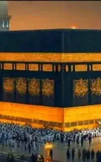 حج وزیارت