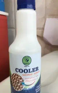 محلول شستشوی پد سلولزی