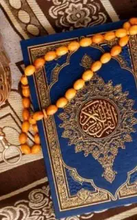 سرکتاب ،دعانویسی و استخاره باقران