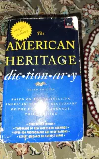 کتاب American Heritage dictionary