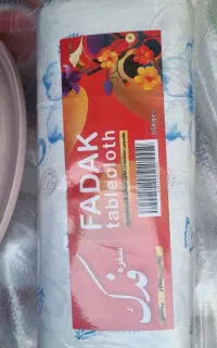 سفره و نایلون یکبارمصرف