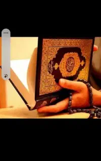 سرکتاب طالع دعا