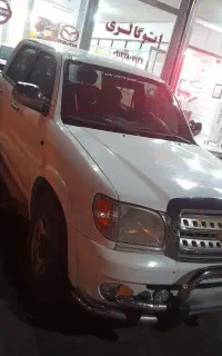 کاپرا