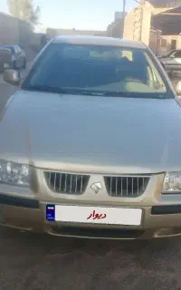 باارر