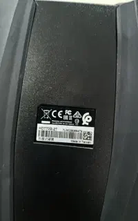 هارد اکسترنال