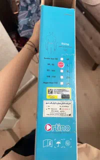 کمربند طبی