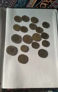 سکه