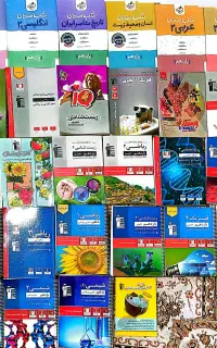 کتاب های آموزشی کنکور تجربی (دهم، یازدهم، دوازدهم)