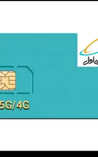 فروش سیمکارت ۰۹۱۶۱۳۱