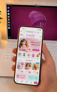 طراحی سایت حرفه‌ای 17 سئو پشتیبانی رایگان - فتوشاپ