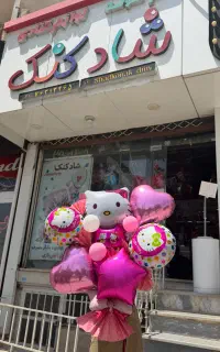 نیازمند همکار خانم در شادکنک سه روز در هفته