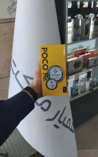 poco M6 اقساط یک ساله بدون پیش‌پرداخت پرداخت