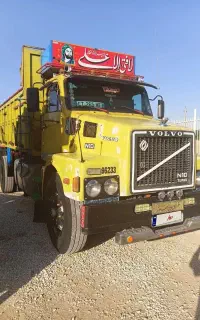 ولوو۵۵