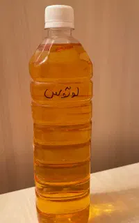 اسانس گل لوتوس