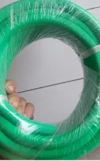 شلنگ