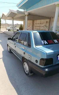 پرایدمدل86عروسک
