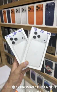 واردات اقساطiPhone 17 promax silver