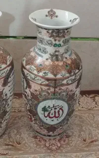 گلدان آیه قرآنی قدیمی
