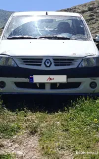 ال 90