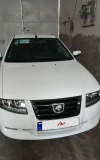 سورن دوگانه 404مخزن بزرگ دریچه برق