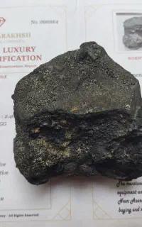 سنگ آتشفشانی شناسنامه دار