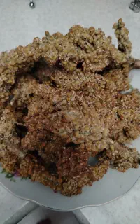 سماق