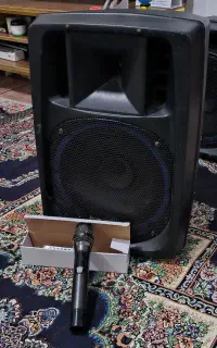 باند شارژی