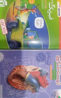کتاب کنکور