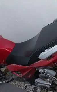 موتورجت رو