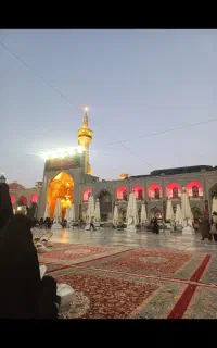 مشهد