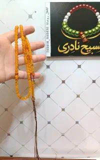 گالری تسبیح نادری کهربا پ صد و نه