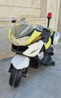 موتور شارژی