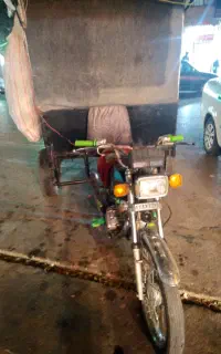چهار چرخ
