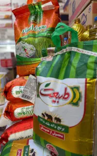 کالا برگ فعال می باشد ژیان پور