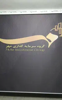 چاپ پرده تحویل فوری ( شید، زبرا ، سه بعدی )