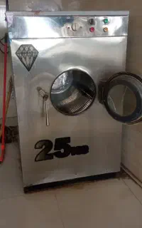 وسایل کامل خشک شویی
