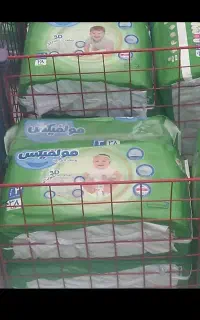 پوشک مولفیکس سایز 3