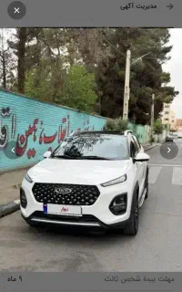 ام وی‌ام  x22 پرو اتومات مدل ۱۴۰۲